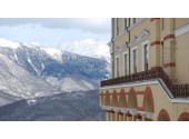 Отель «Novote Resort Красная Полянаl» (бывш. Gorky Hotel)
